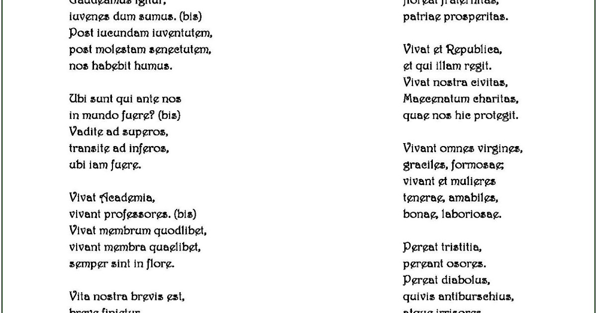 Перевод с латыни на русский по фото онлайн бесплатно