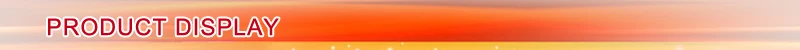 products display 2