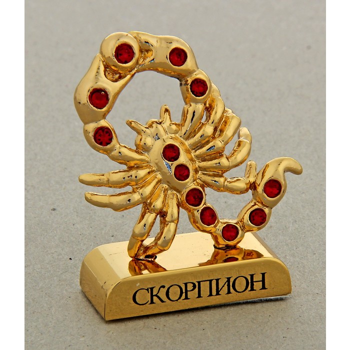 Золотой Знак Скорпиона Купить