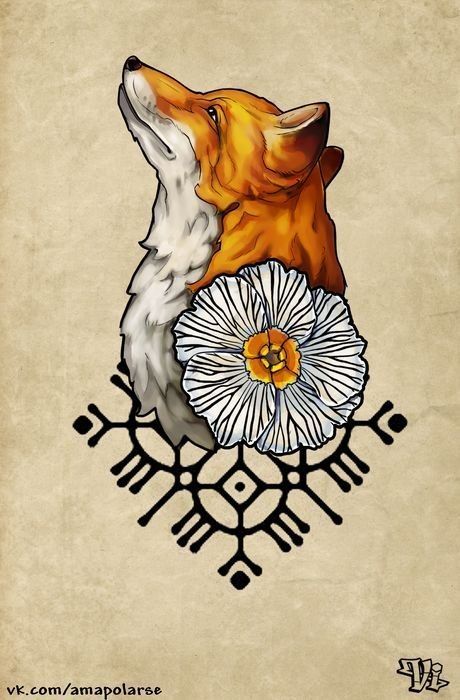 Лиса символ значение: Лиса-значение символа | Журнал Ярмарки Мастеров