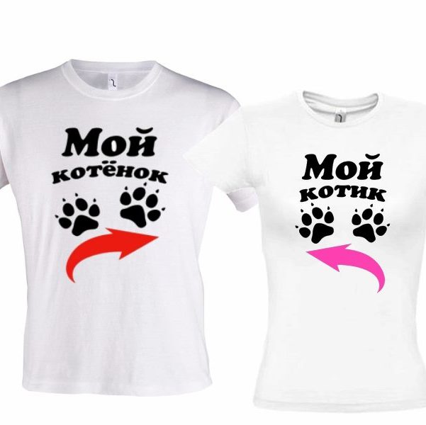 Парные надписи: Надписи для влюбленных и на свадьбу. Красивые парные ...