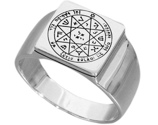 Надписи на кольце с печатью Соломона