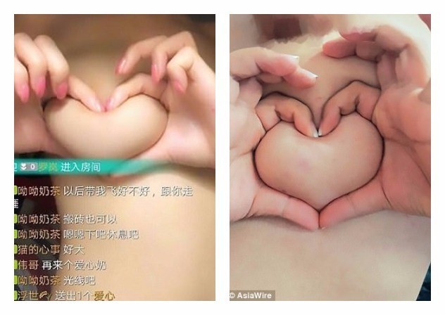 Новая причуда в соцсетях: китаянки сжимают грудь в форме сердца