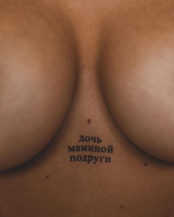 Miami Tattoos литературные переводные тату Esenin by Anya Lomovtseva, 500 руб