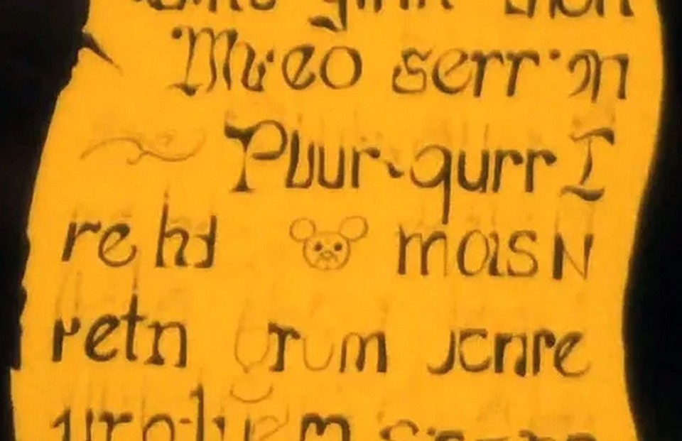 Брачный контракт Микки