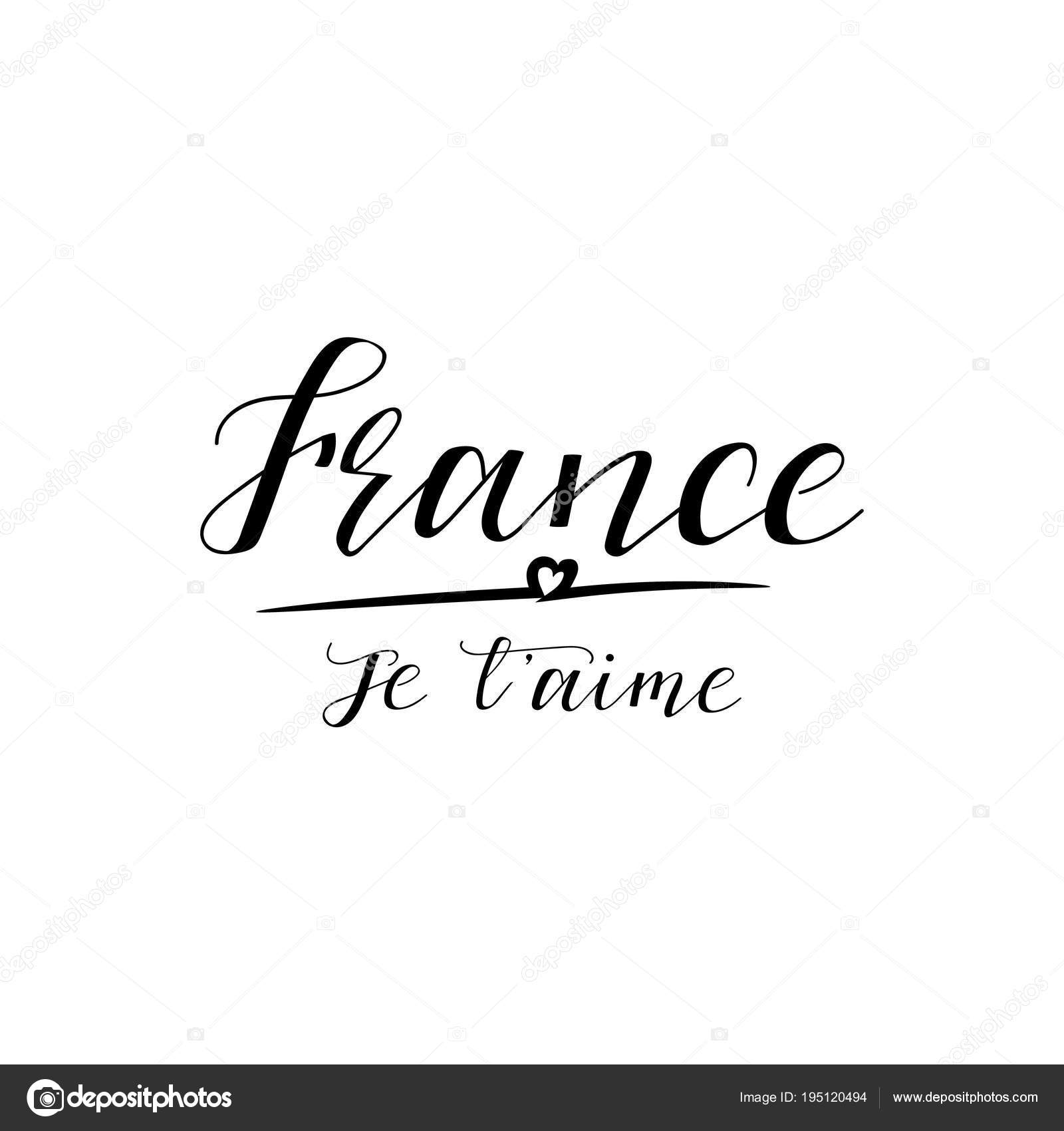 France надпись