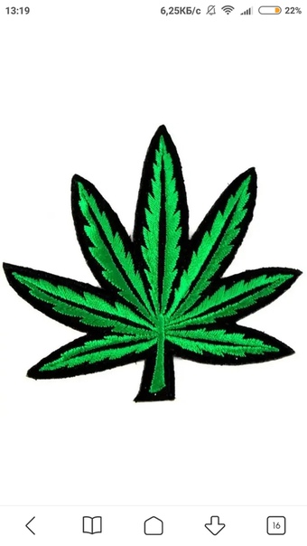 Как нарисовать марихуана количество марихуаны хранение до грамма