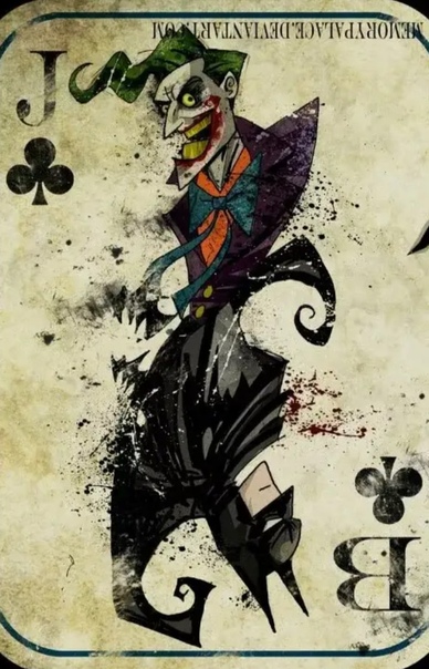 Джокер в картах как играть карты косынка паук играть бесплатно