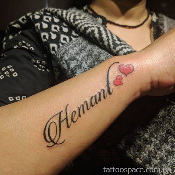 татуировка имени любимого человека 