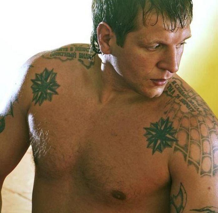 Alexander Emelianenko tattoos photo