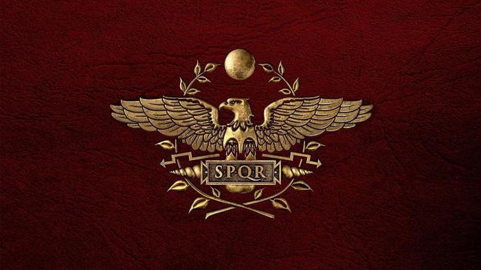 spqr что значит у римских