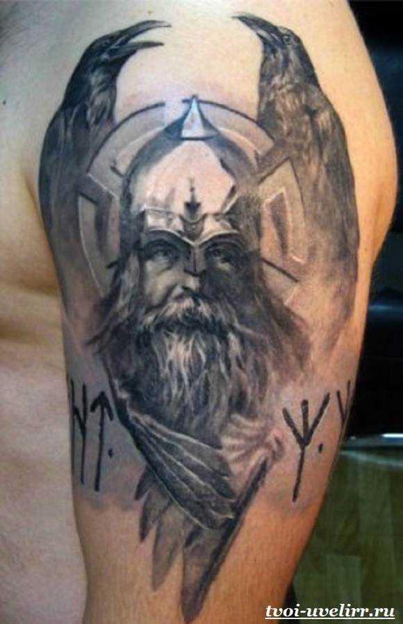 Тату древнеславянские Славянские татуировки их значение